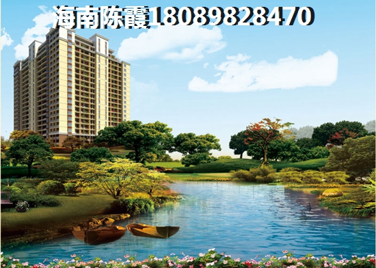 为什么安顺房价不会掉价？