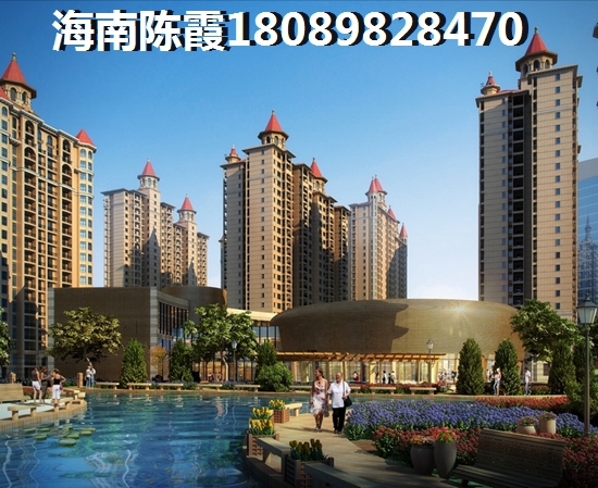 贵安云谷·智都汇楼盘看法~