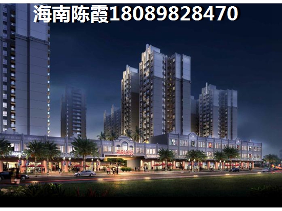 仟坤森林城市买这里的房子能落户吗1