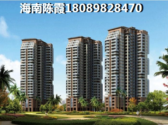 安顺房价2021醉新楼盘价格（安顺买房哪个位置生纸快）