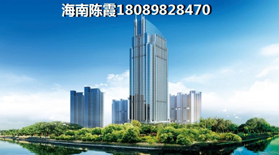安顺现房在售楼有哪些